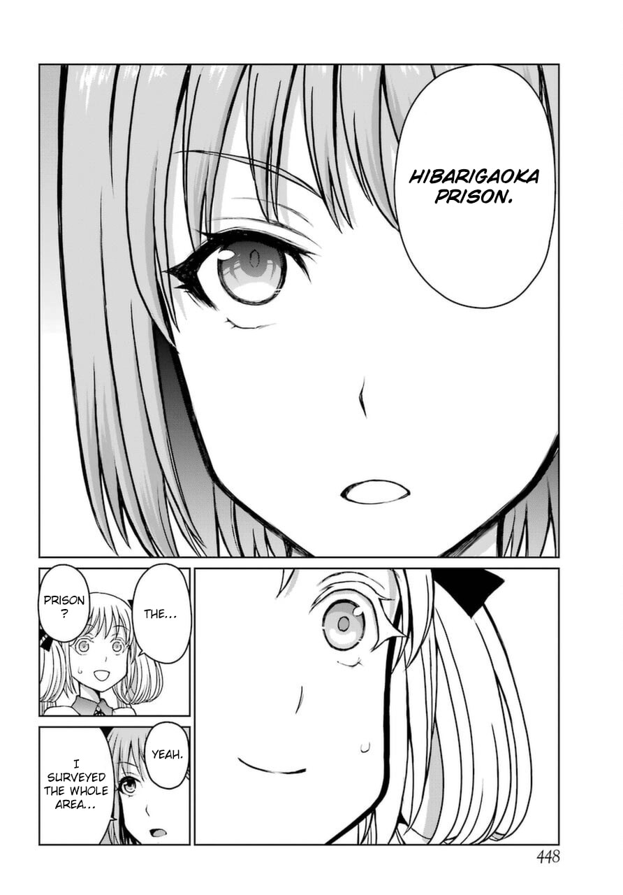 Read Blattodea chapter 13 image 11 on Lezhin