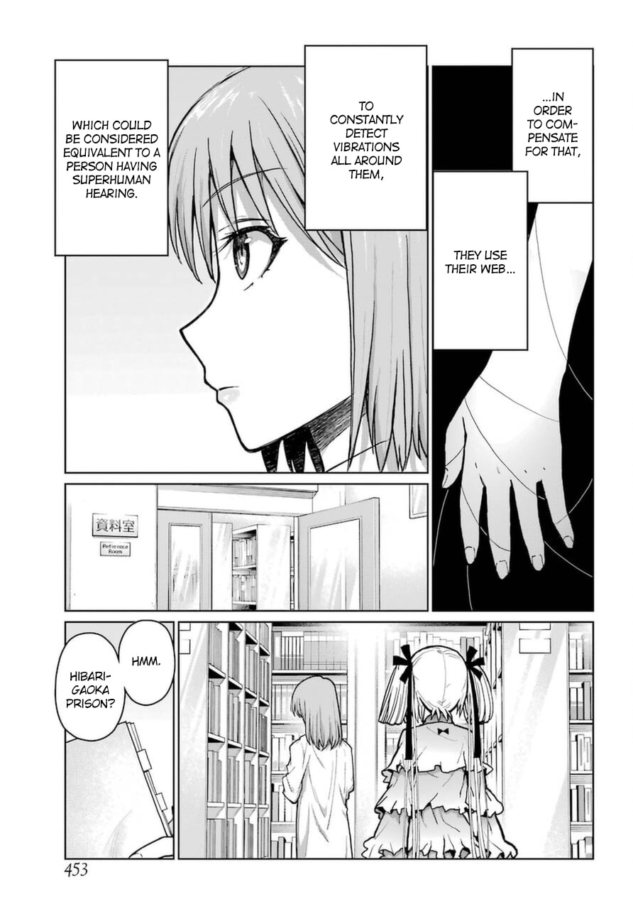 Read Blattodea chapter 13 image 16 on Lezhin