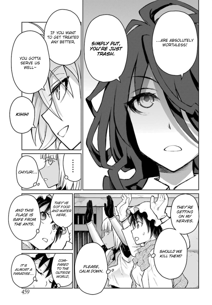 Read Blattodea chapter 13 image 22 on Lezhin