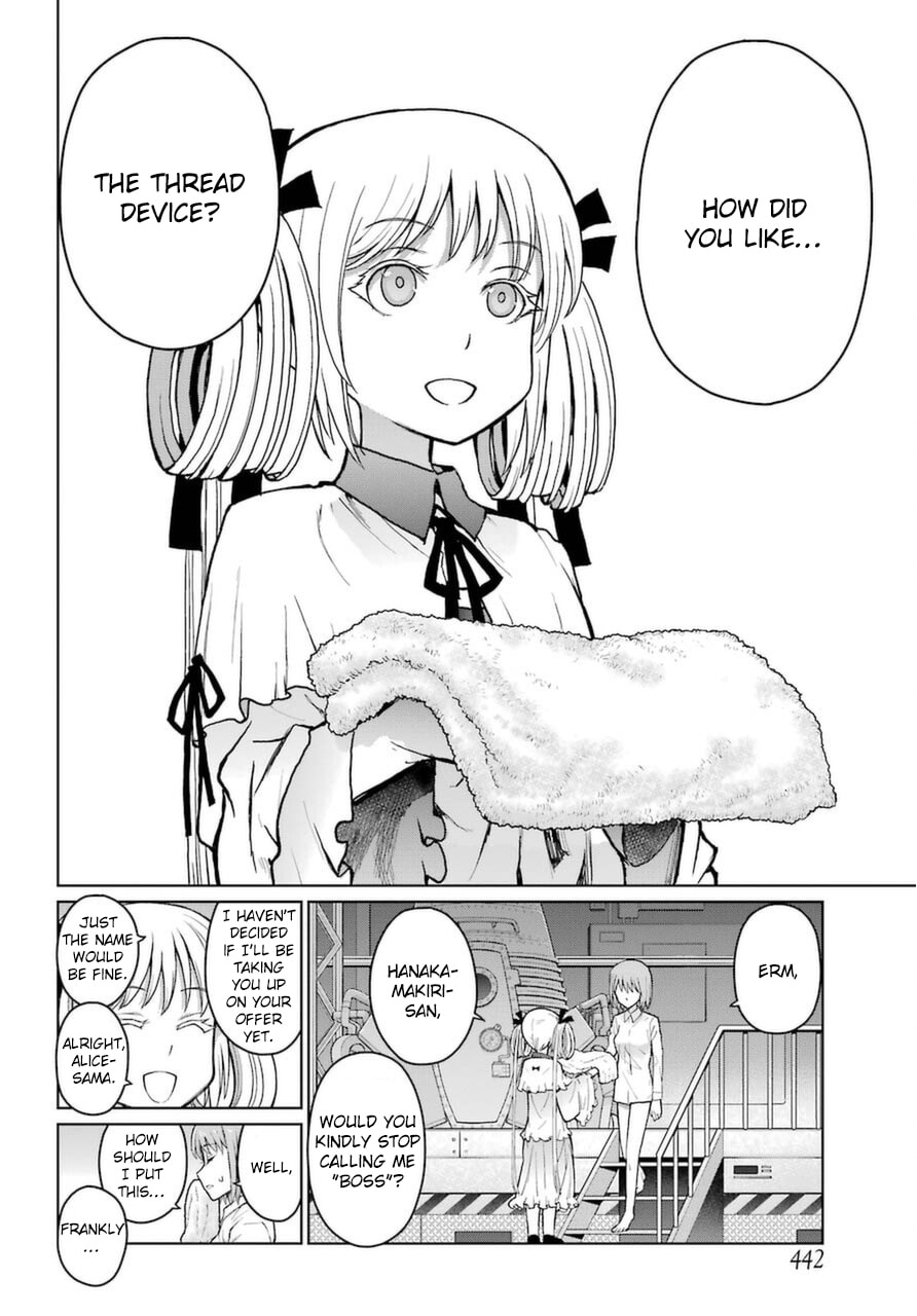 Read Blattodea chapter 13 image 5 on Lezhin
