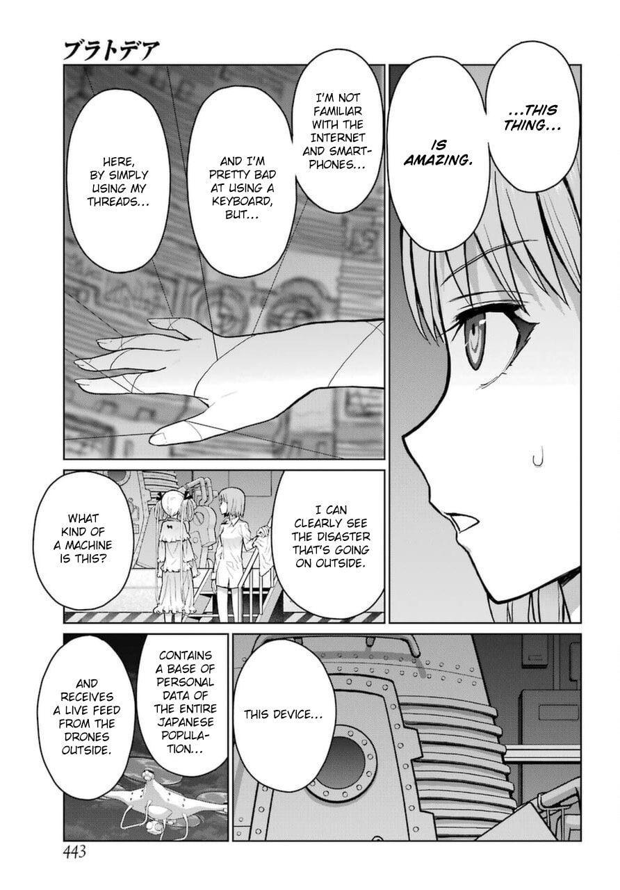 Read Blattodea chapter 13 image 6 on Lezhin