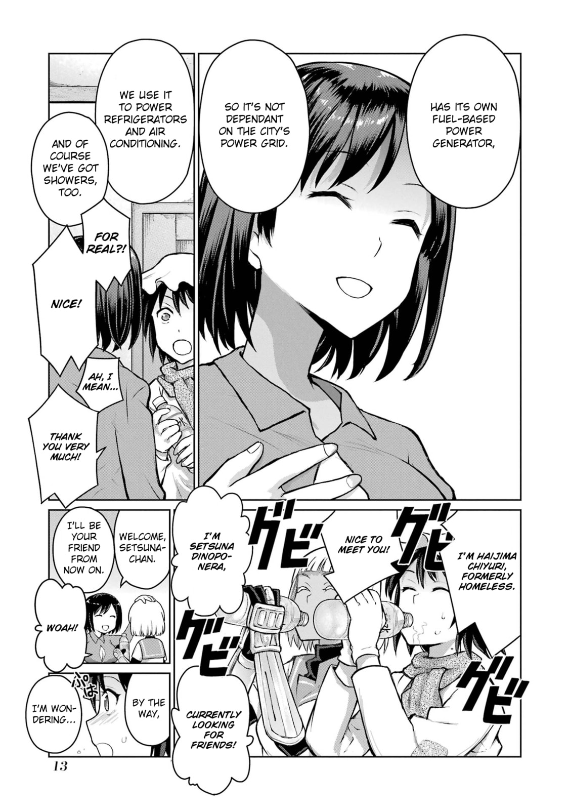 Read Blattodea chapter 14 image 15 on Lezhin