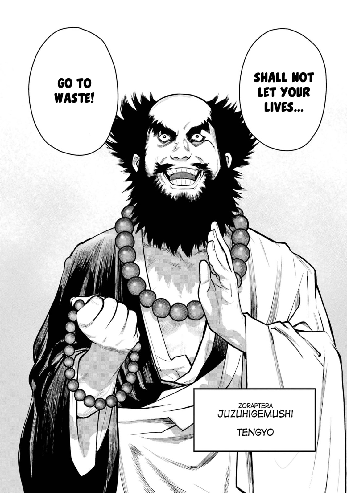 Read Blattodea chapter 14 image 20 on Lezhin
