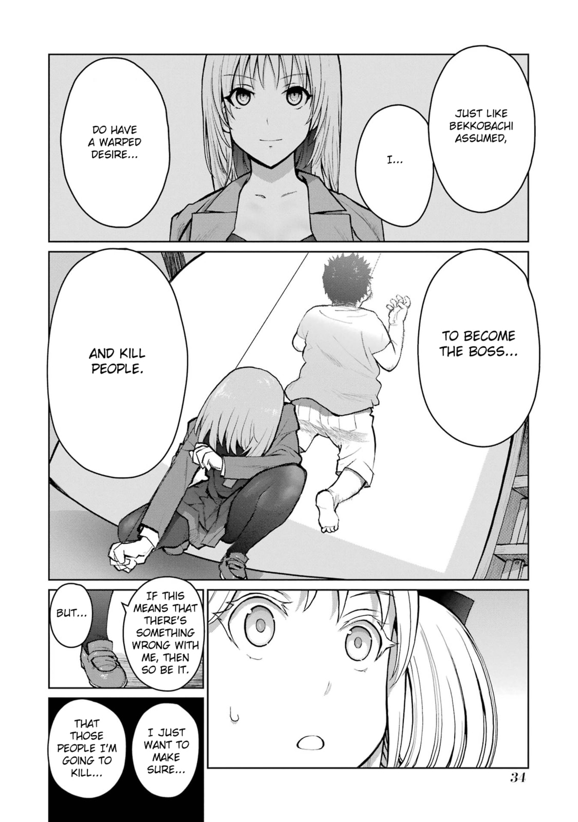 Read Blattodea chapter 14 image 35 on Lezhin