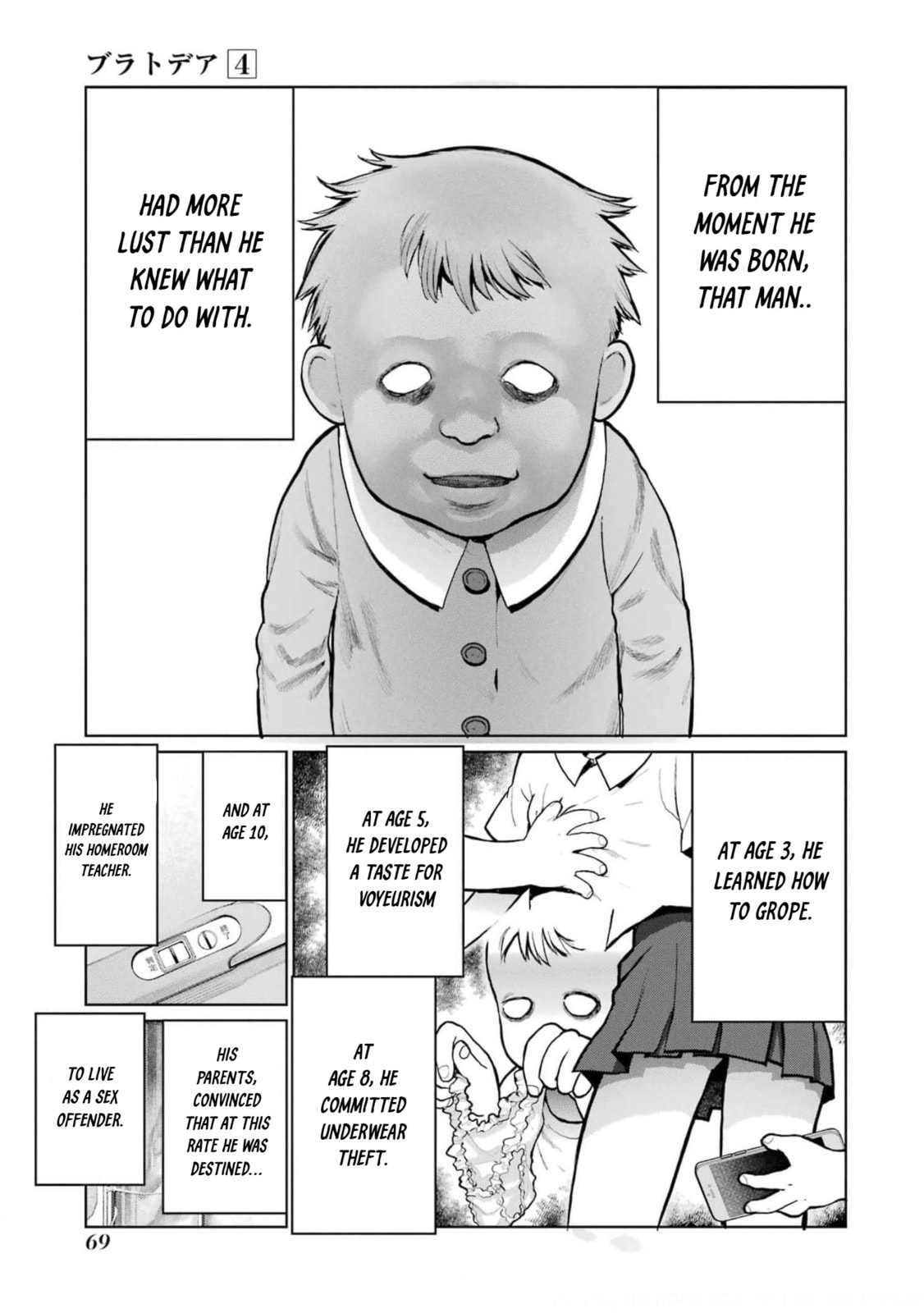 Read Blattodea chapter 16 image 1 on Lezhin