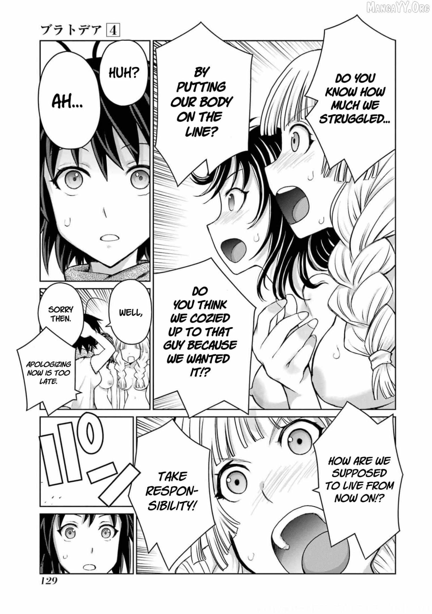 Read Blattodea chapter 17 image 20 on Lezhin