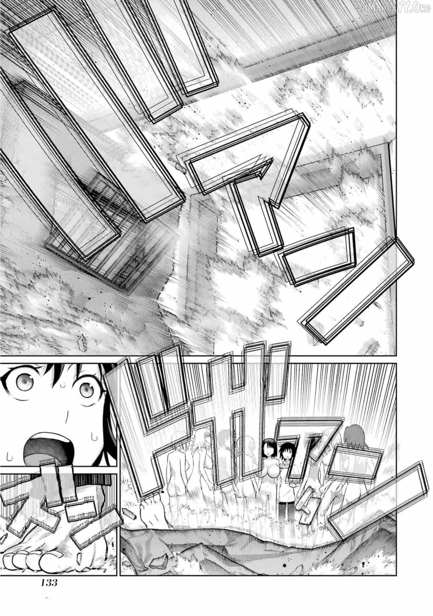 Read Blattodea chapter 17 image 24 on Lezhin