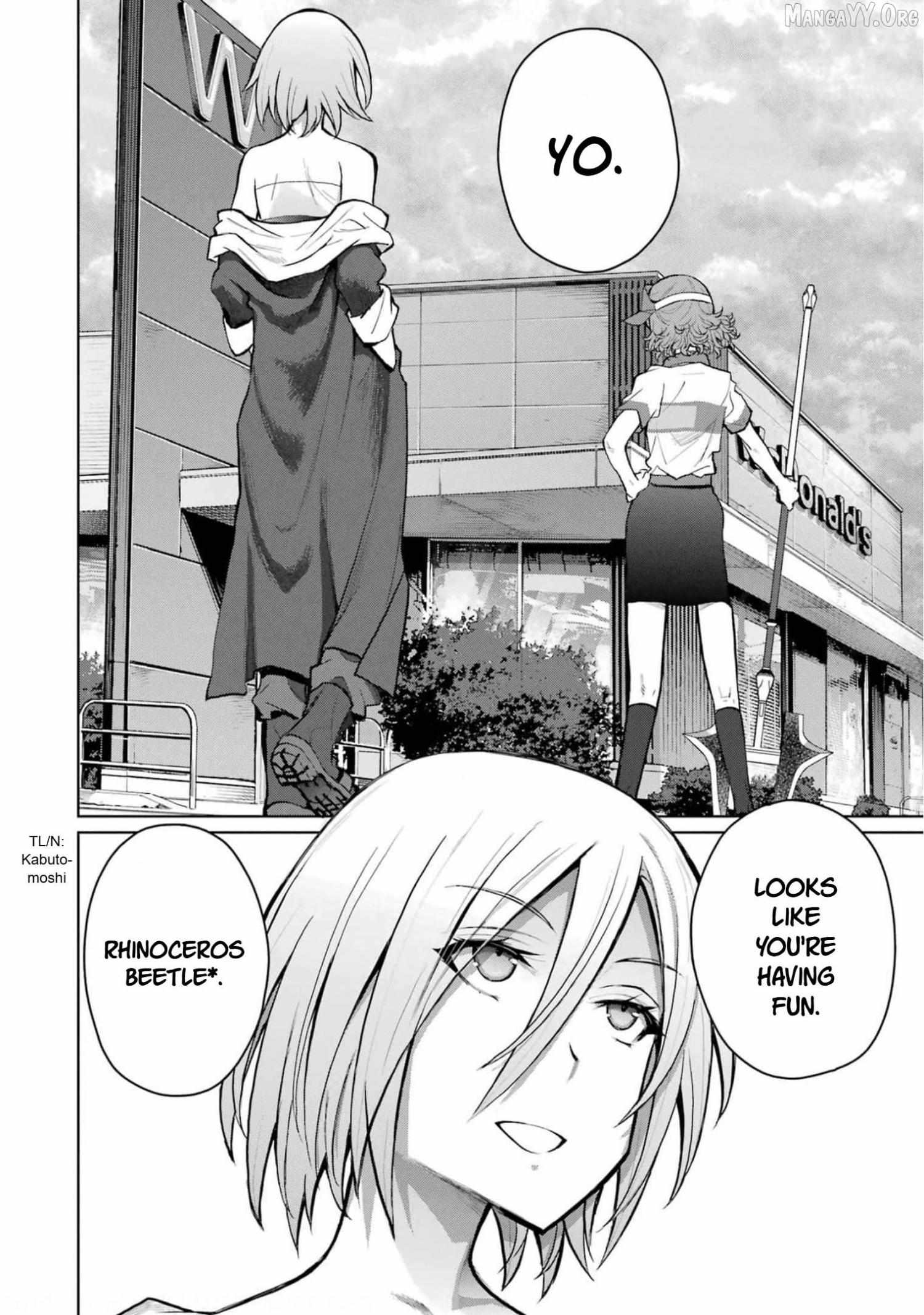 Read Blattodea chapter 17 image 5 on Lezhin