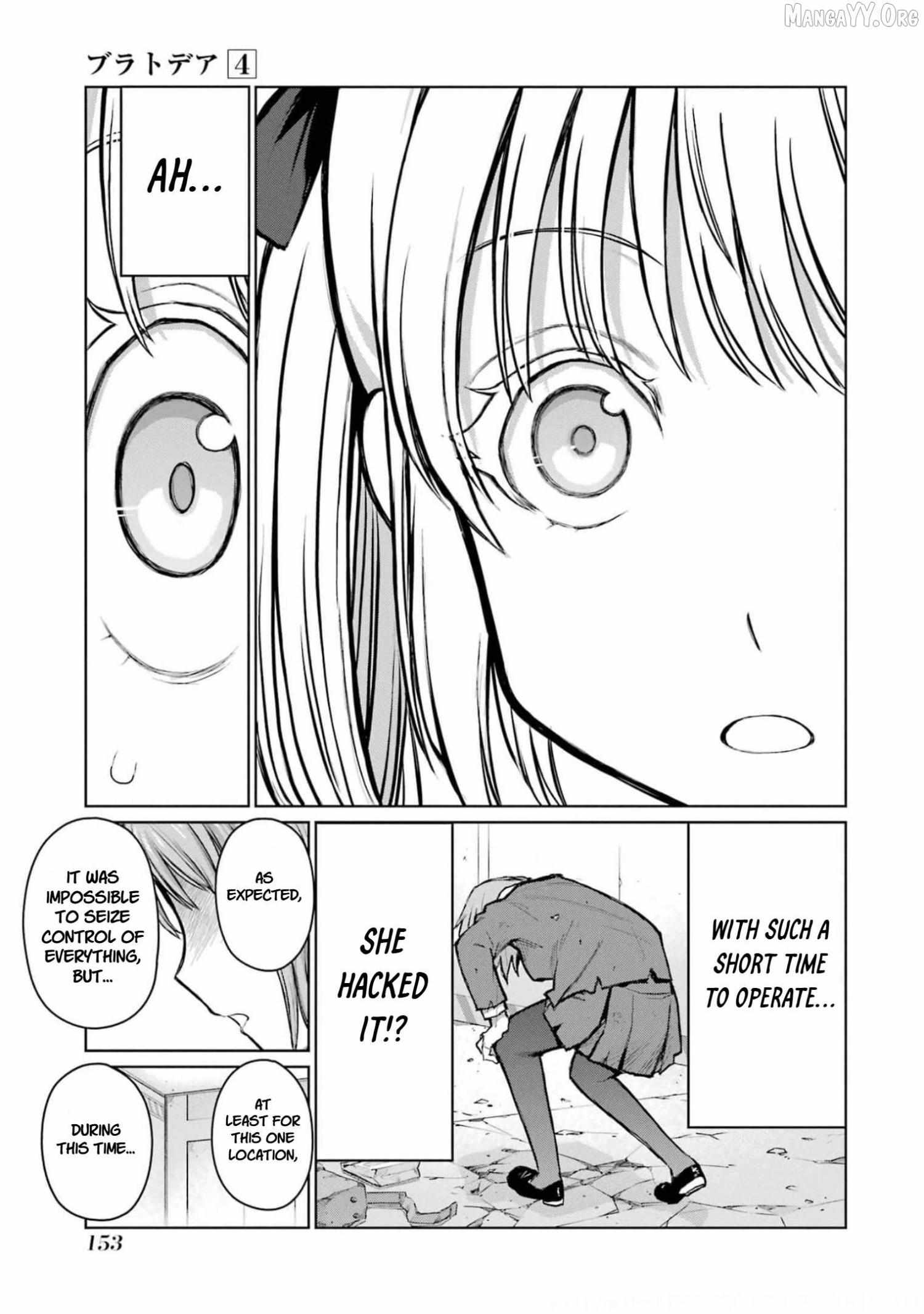 Read Blattodea chapter 18 image 12 on Lezhin