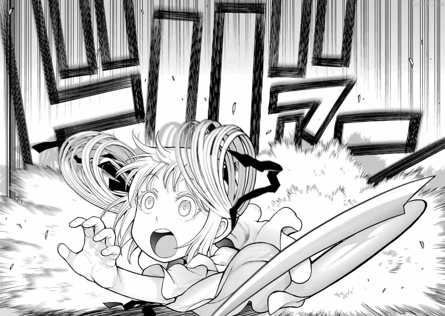 Read Blattodea chapter 18 image 8 on Lezhin