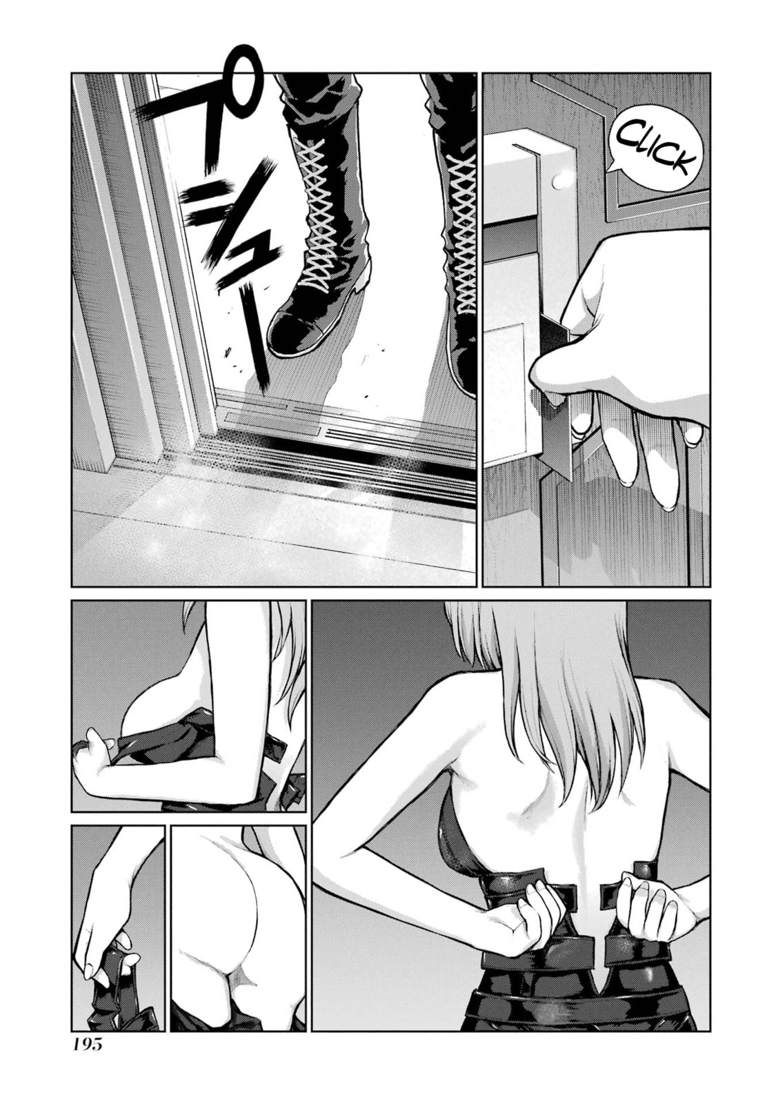 Read Blattodea chapter 19 image 24 on Lezhin