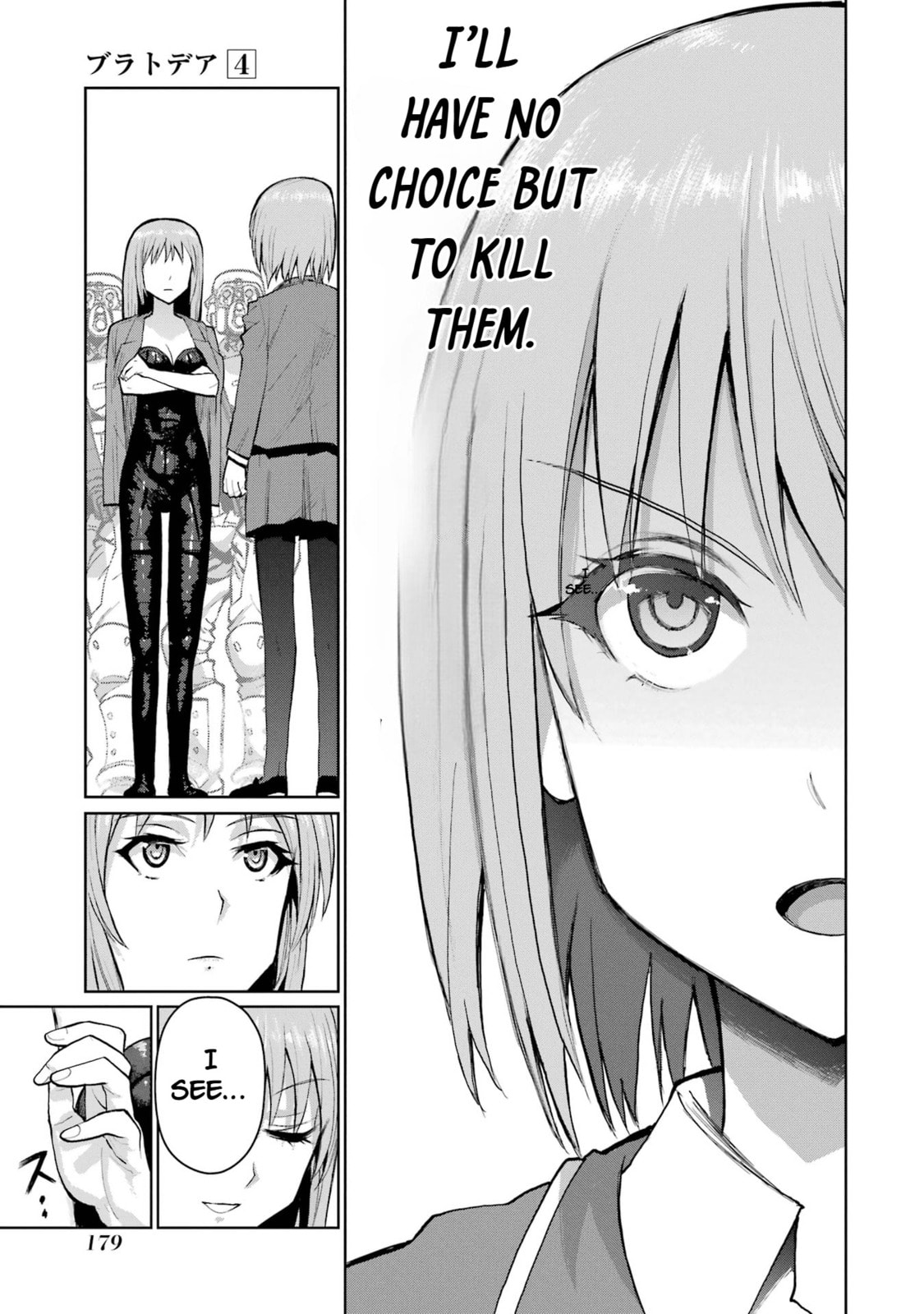 Read Blattodea chapter 19 image 8 on Lezhin
