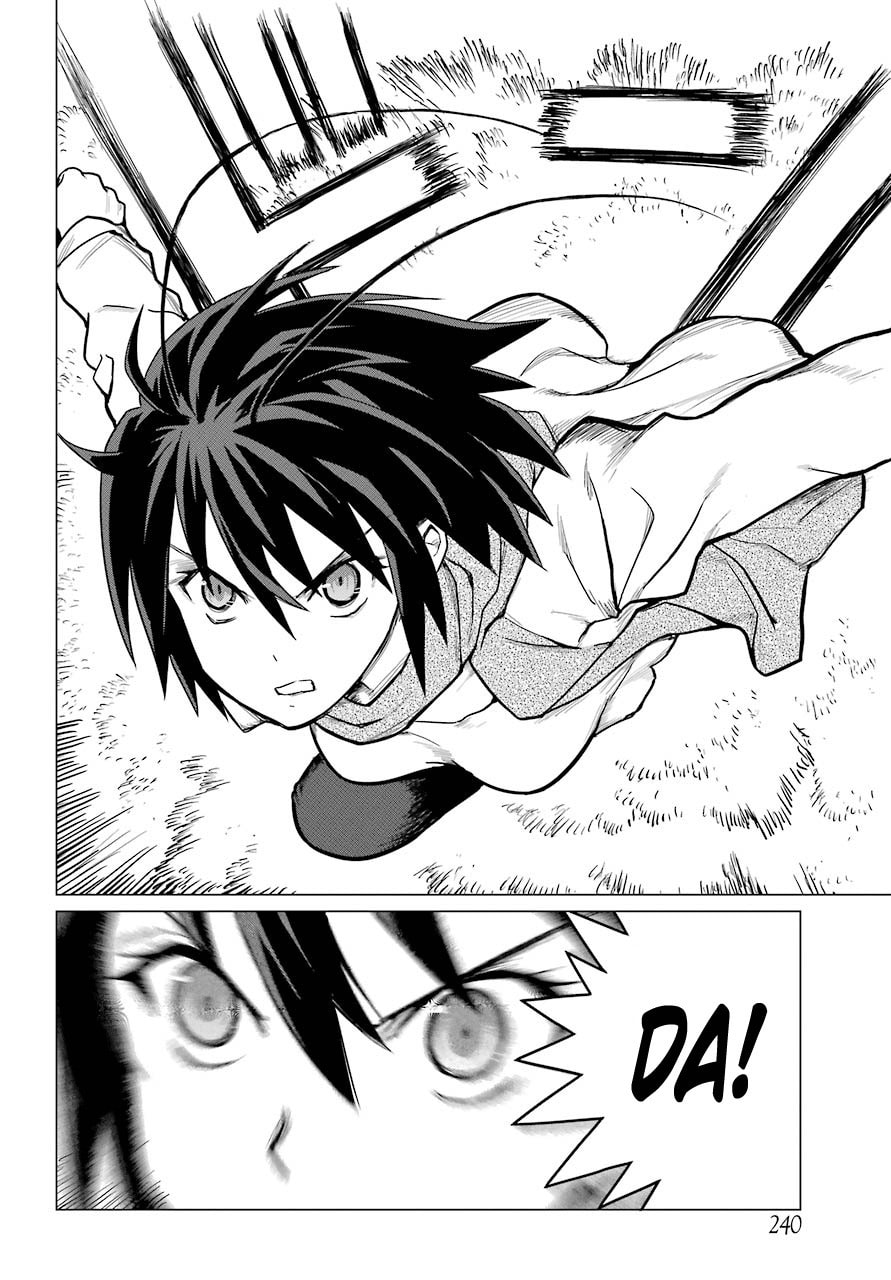 Read Blattodea chapter 2 image 10 on Lezhin