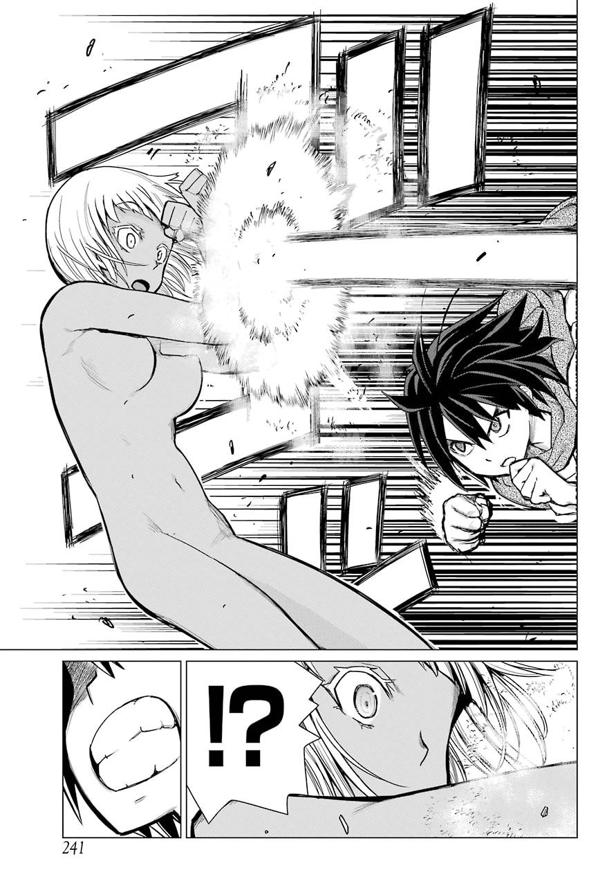 Read Blattodea chapter 2 image 11 on Lezhin
