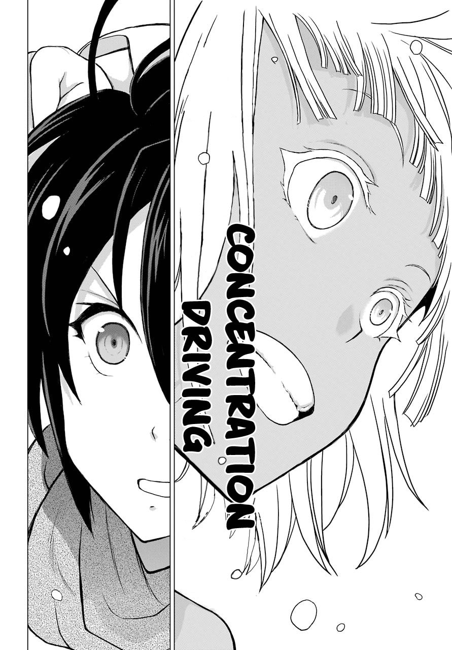 Read Blattodea chapter 2 image 17 on Lezhin