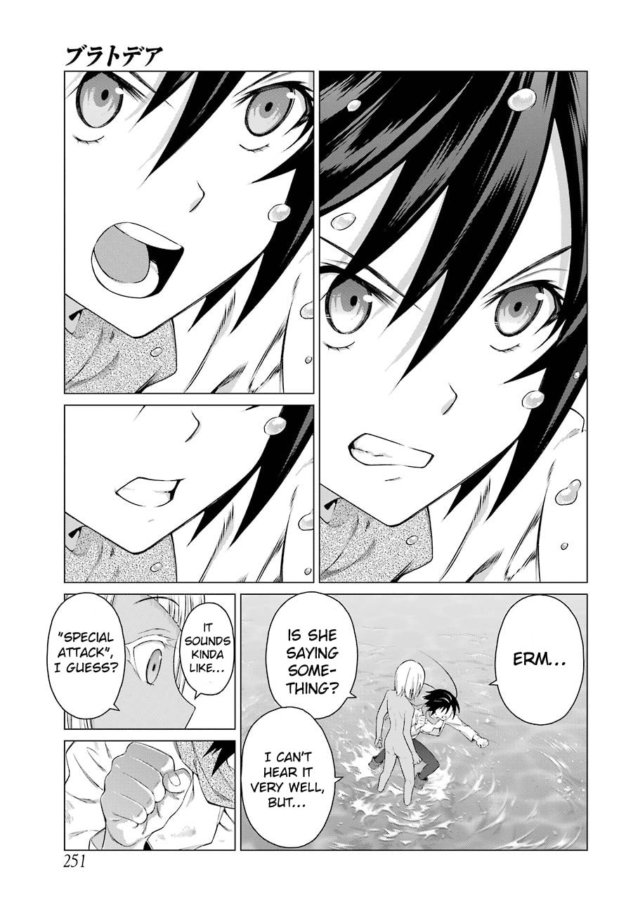 Read Blattodea chapter 2 image 20 on Lezhin
