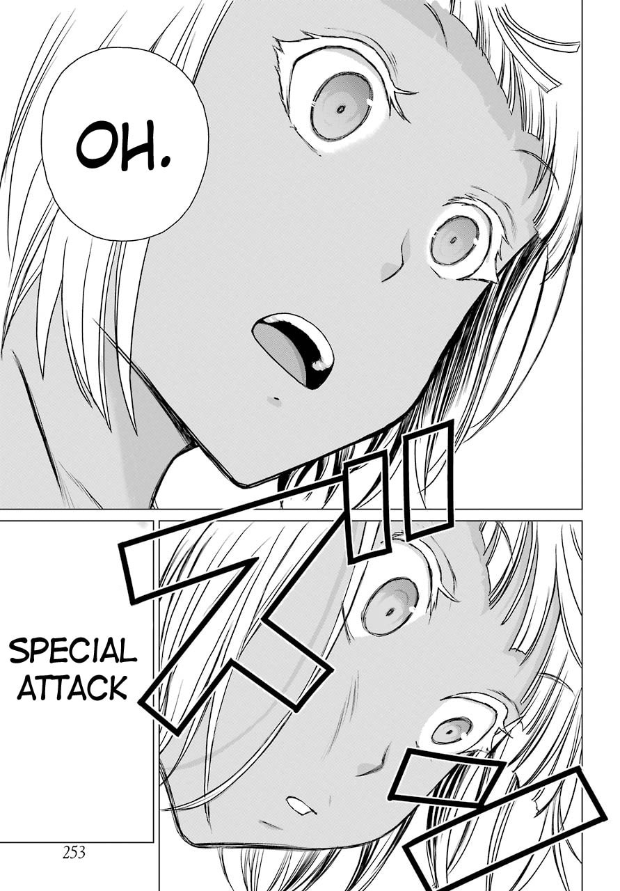 Read Blattodea chapter 2 image 22 on Lezhin