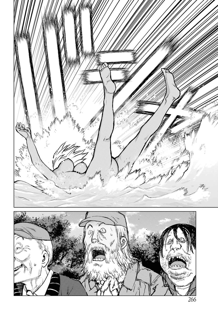 Read Blattodea chapter 2 image 33 on Lezhin