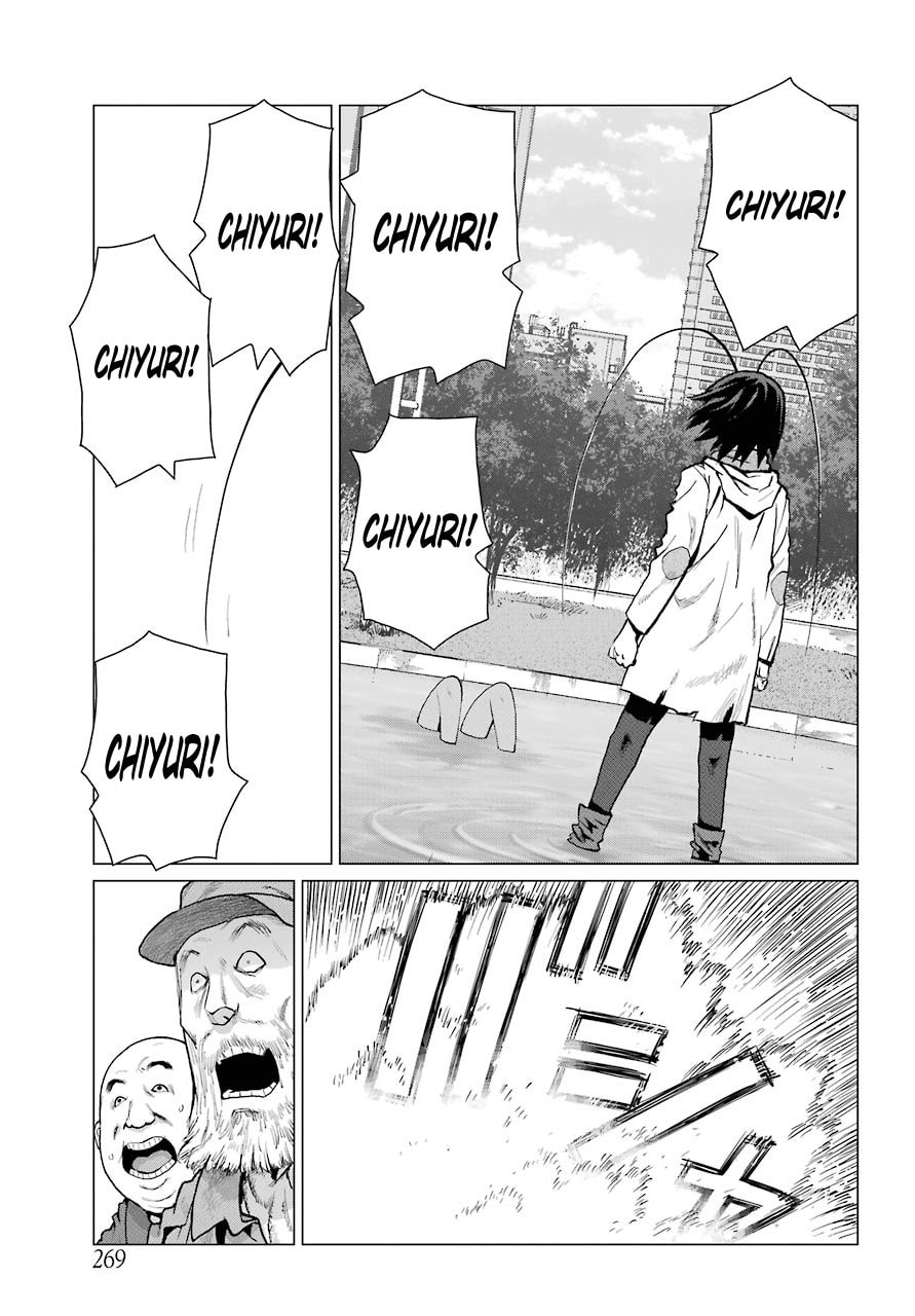 Read Blattodea chapter 2 image 36 on Lezhin