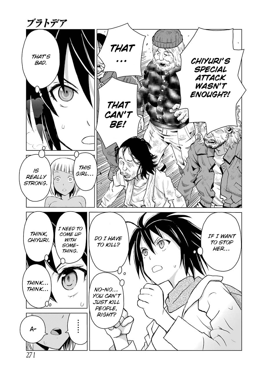 Read Blattodea chapter 2 image 38 on Lezhin
