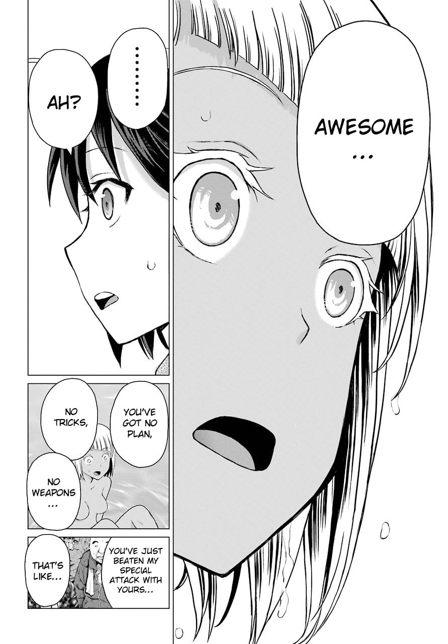 Read Blattodea chapter 2 image 39 on Lezhin