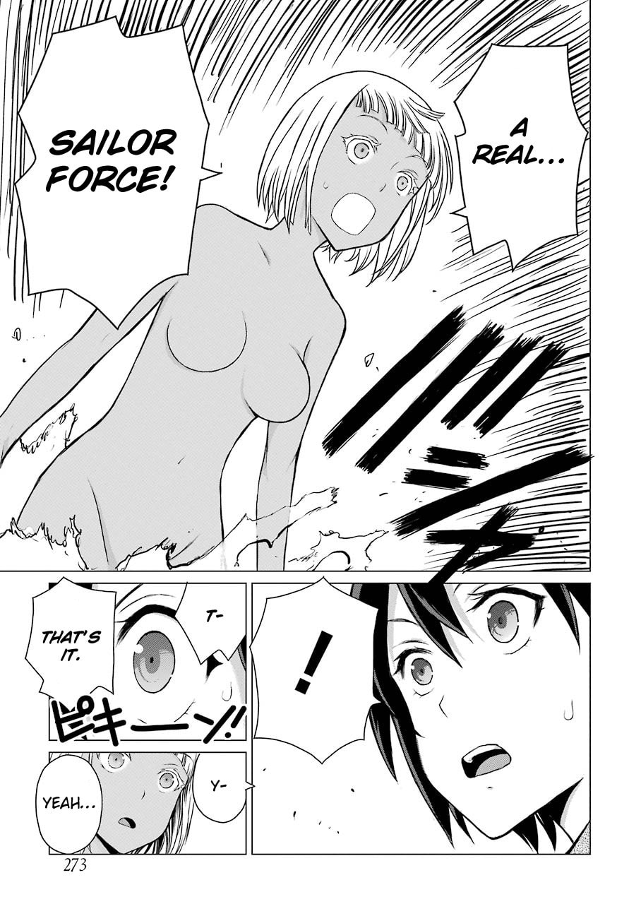 Read Blattodea chapter 2 image 40 on Lezhin