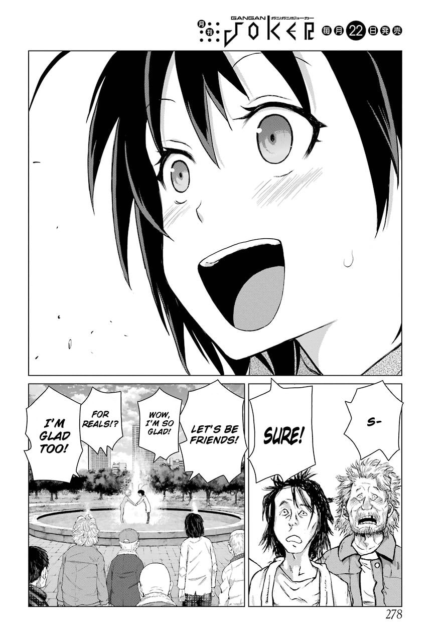 Read Blattodea chapter 2 image 44 on Lezhin