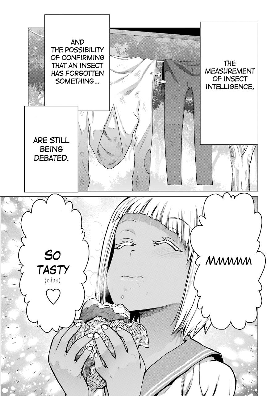 Read Blattodea chapter 2 image 47 on Lezhin