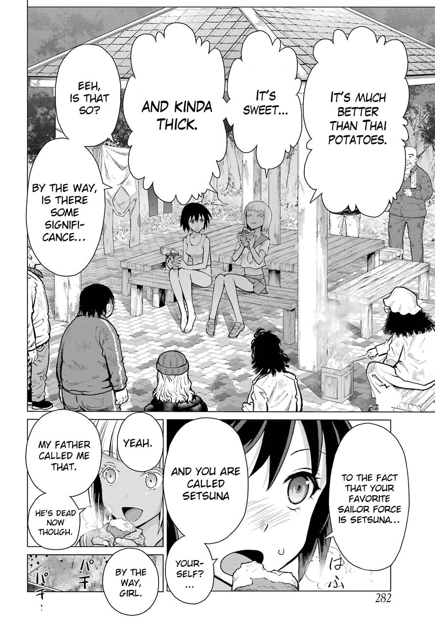Read Blattodea chapter 2 image 48 on Lezhin