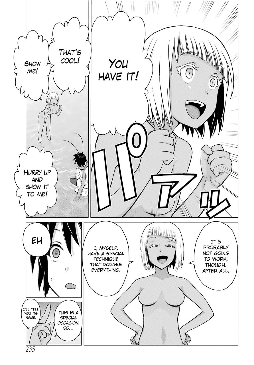 Read Blattodea chapter 2 image 5 on Lezhin