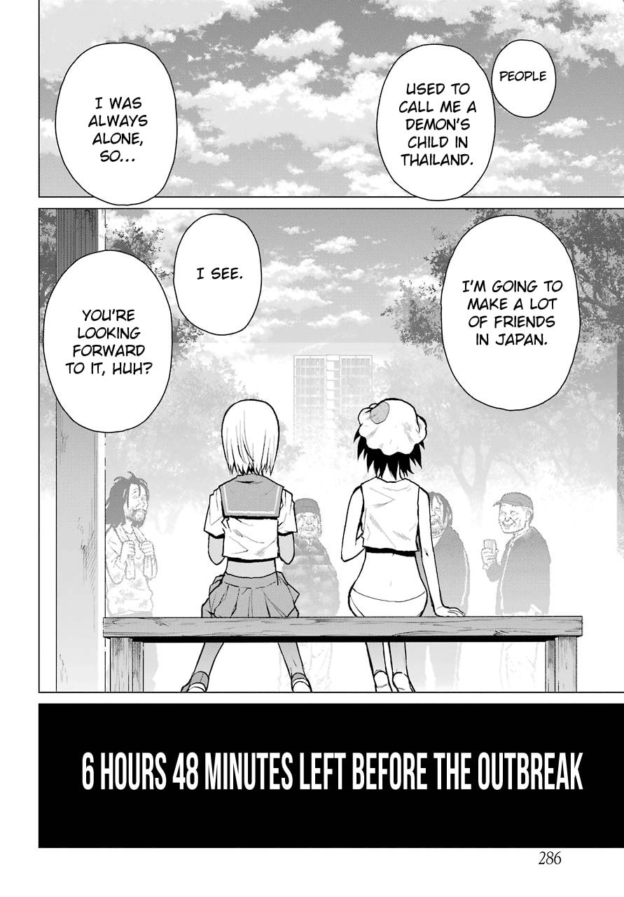 Read Blattodea chapter 2 image 52 on Lezhin