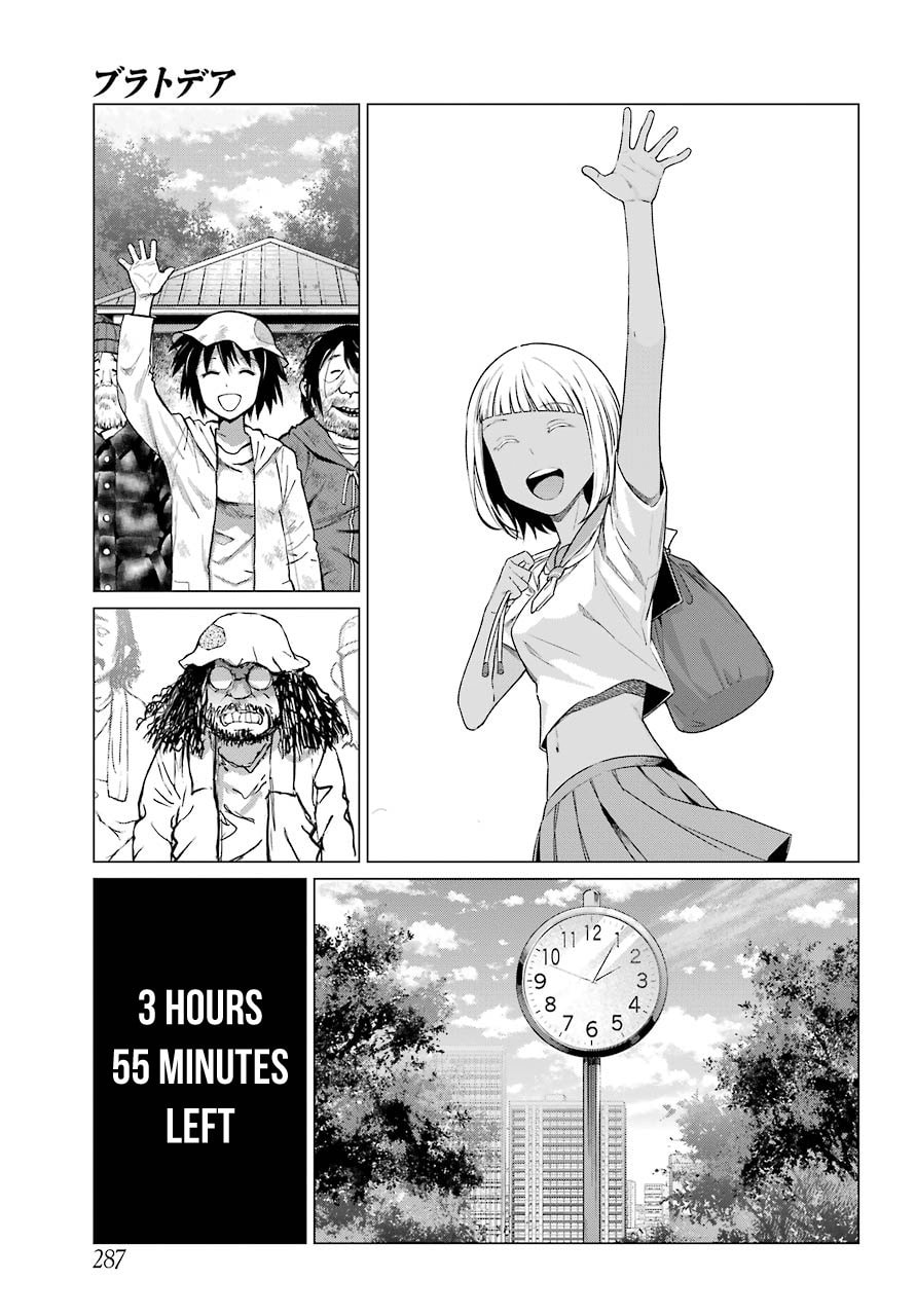 Read Blattodea chapter 2 image 53 on Lezhin