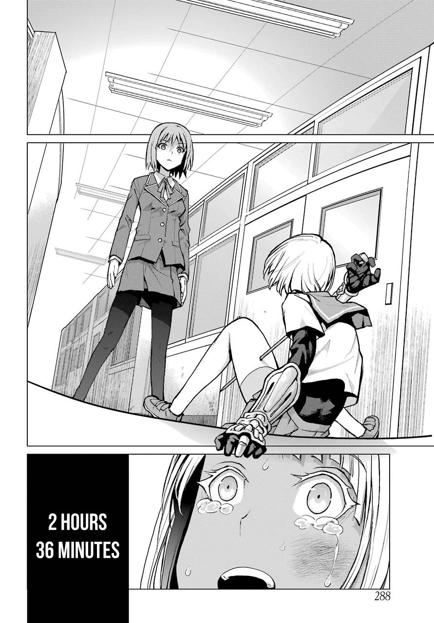 Read Blattodea chapter 2 image 54 on Lezhin