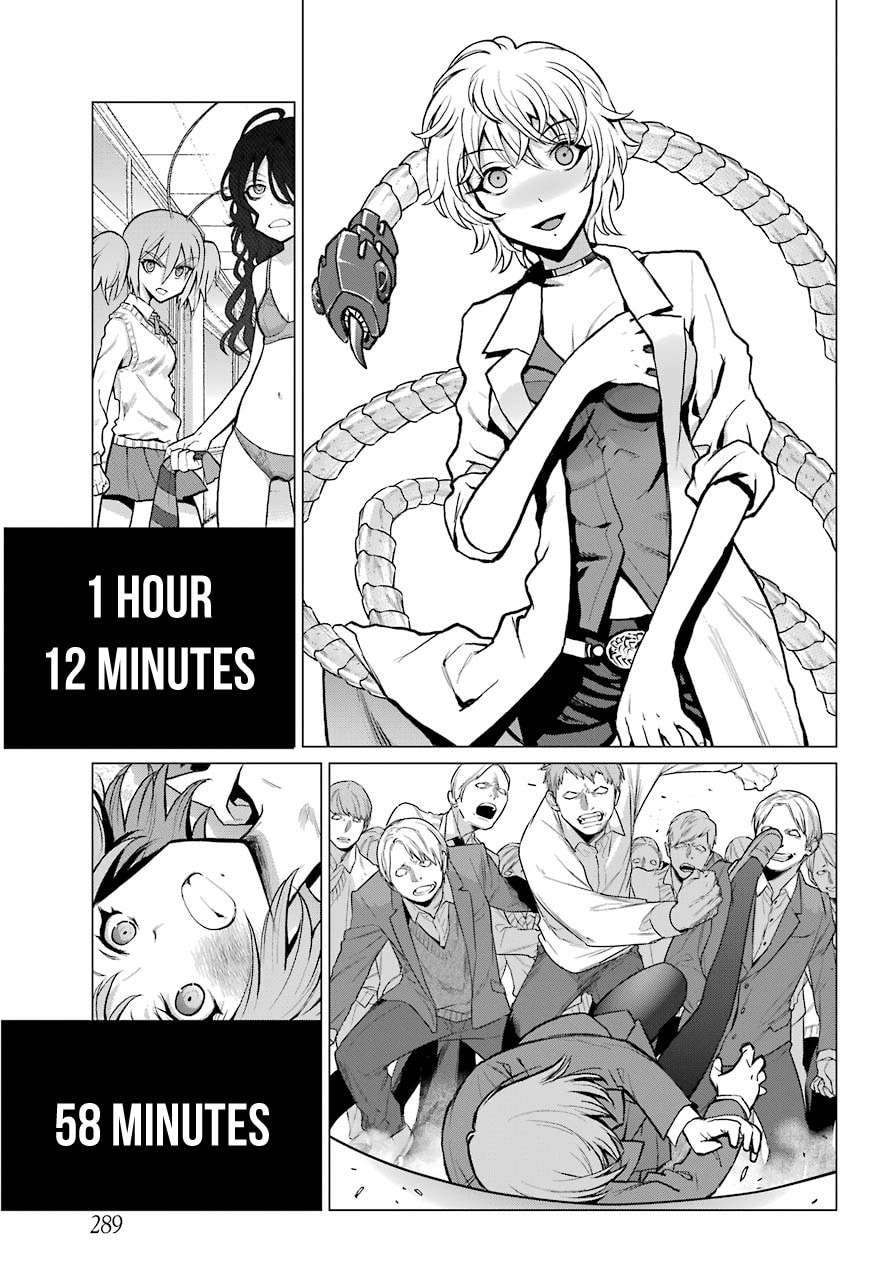 Read Blattodea chapter 2 image 55 on Lezhin