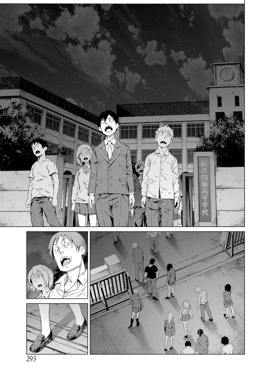 Read Blattodea chapter 2 image 59 on Lezhin