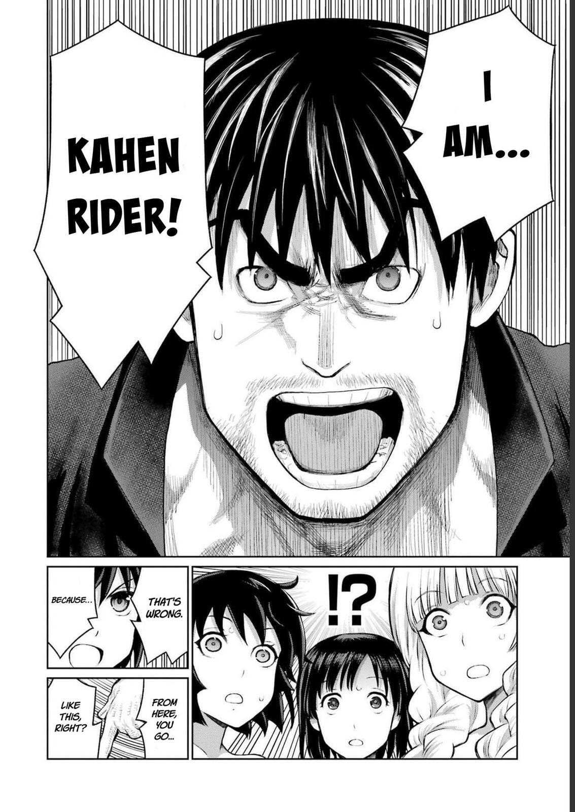 Read Blattodea chapter 20 image 19 on Lezhin