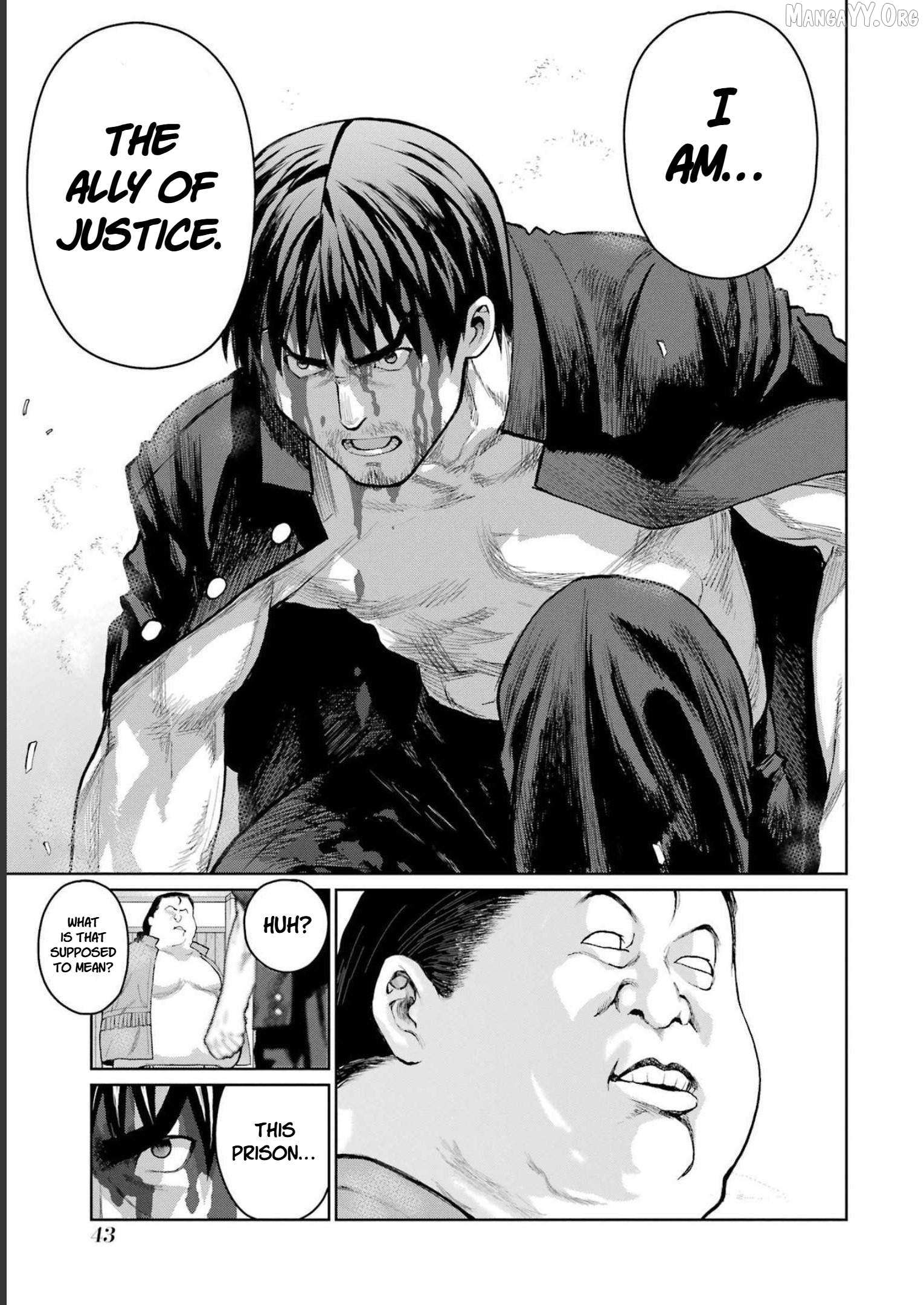 Read Blattodea chapter 21 image 10 on Lezhin