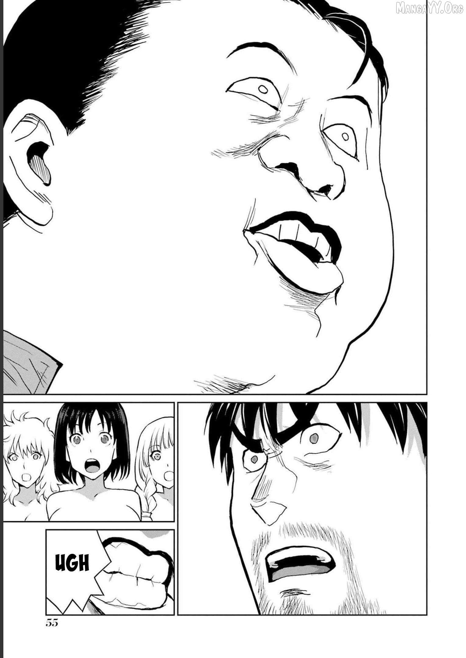 Read Blattodea chapter 21 image 20 on Lezhin