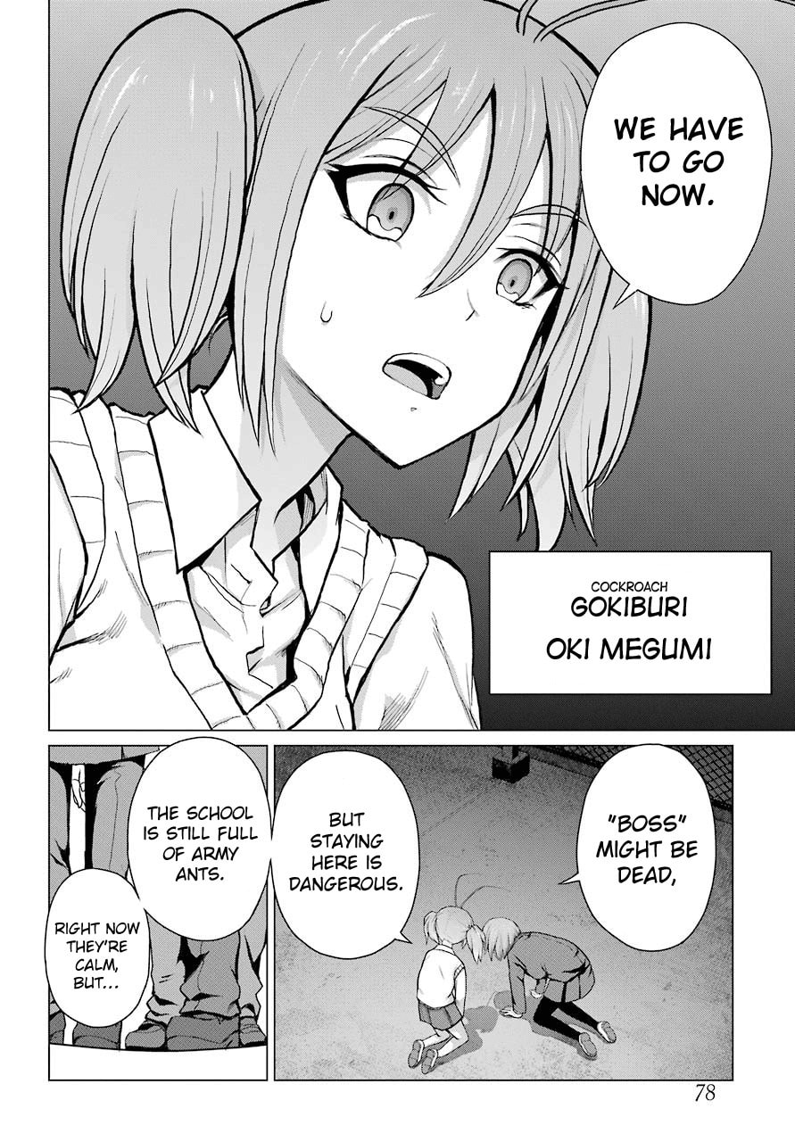 Read Blattodea chapter 3 image 14 on Lezhin