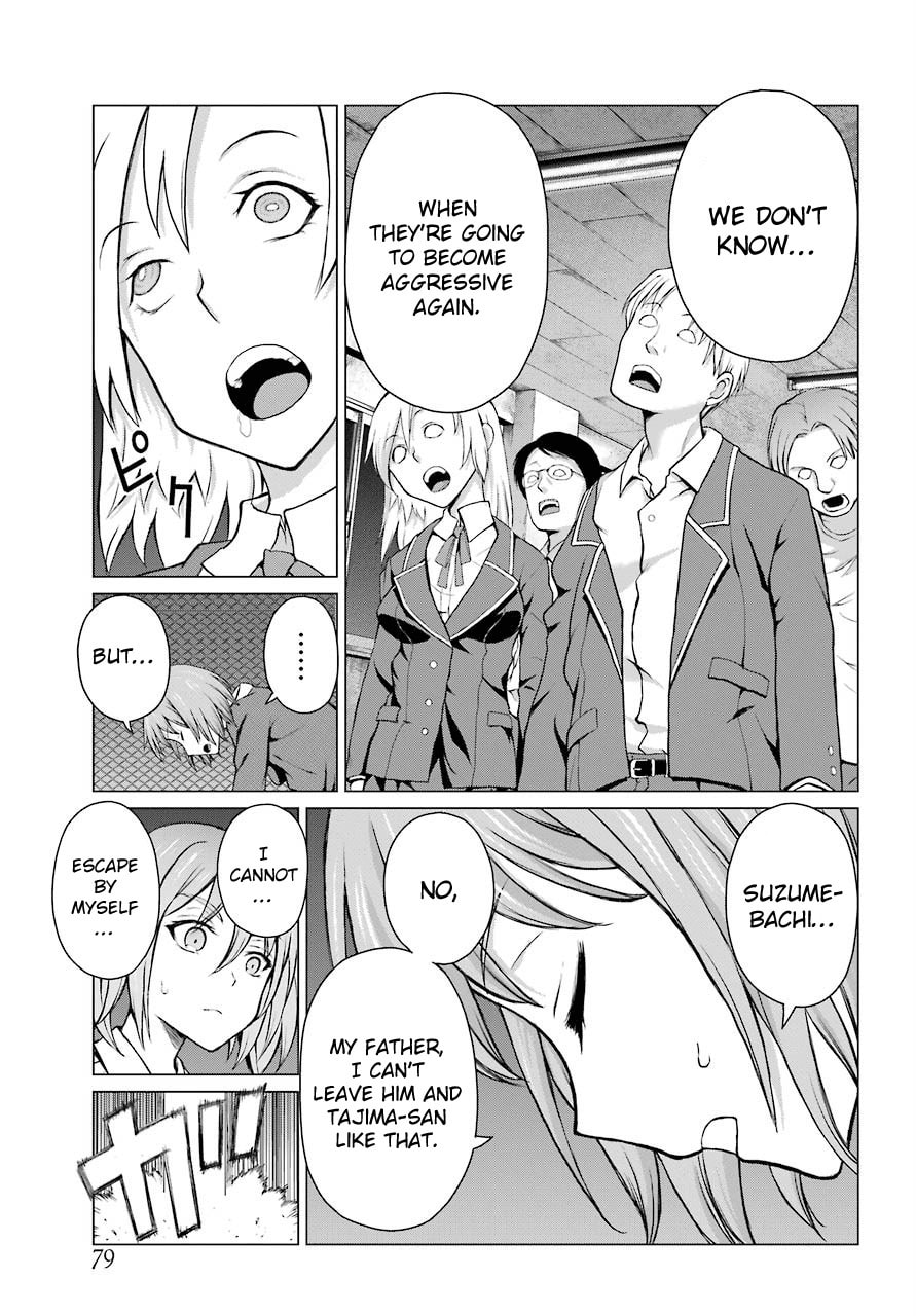 Read Blattodea chapter 3 image 15 on Lezhin