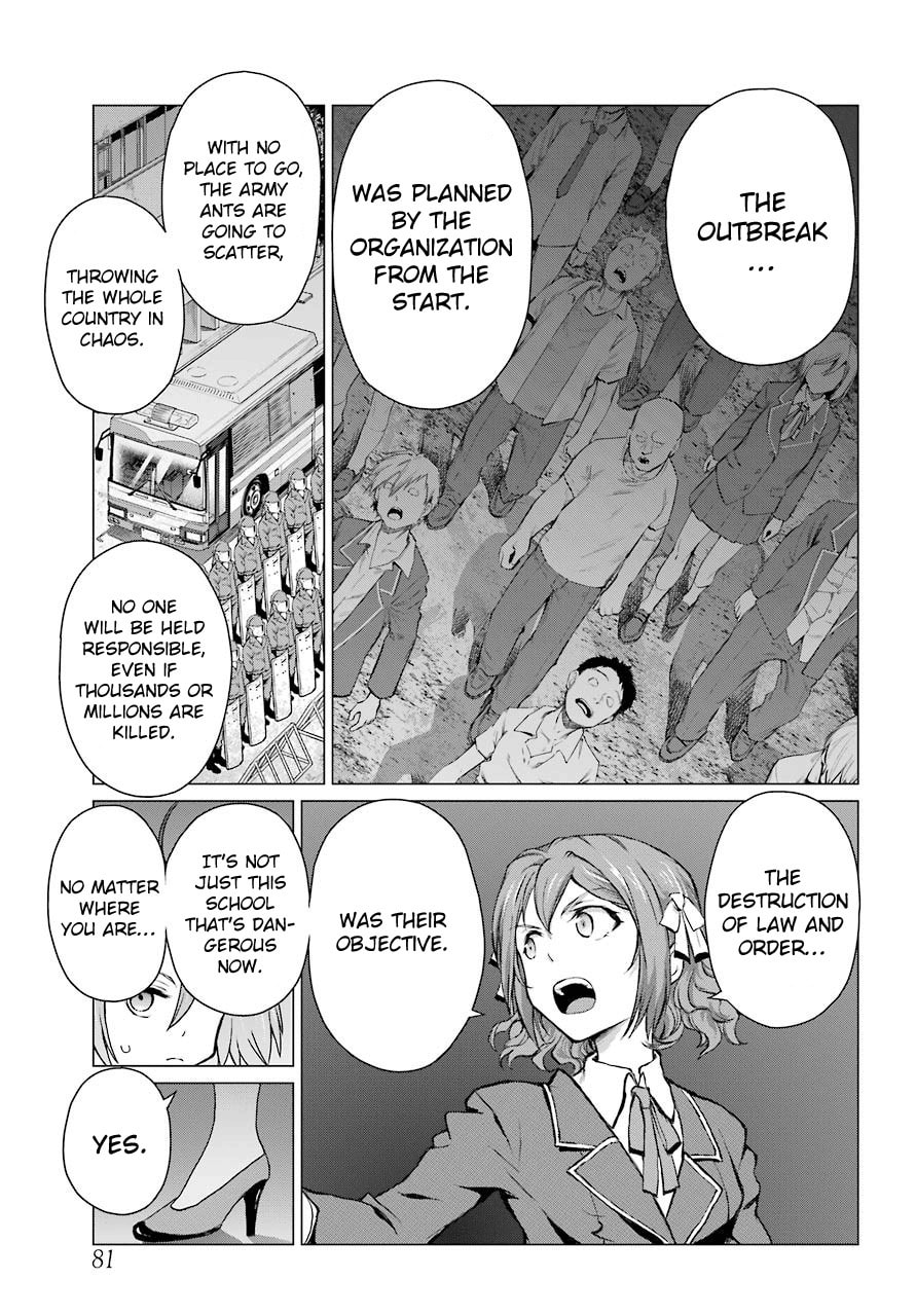 Read Blattodea chapter 3 image 17 on Lezhin