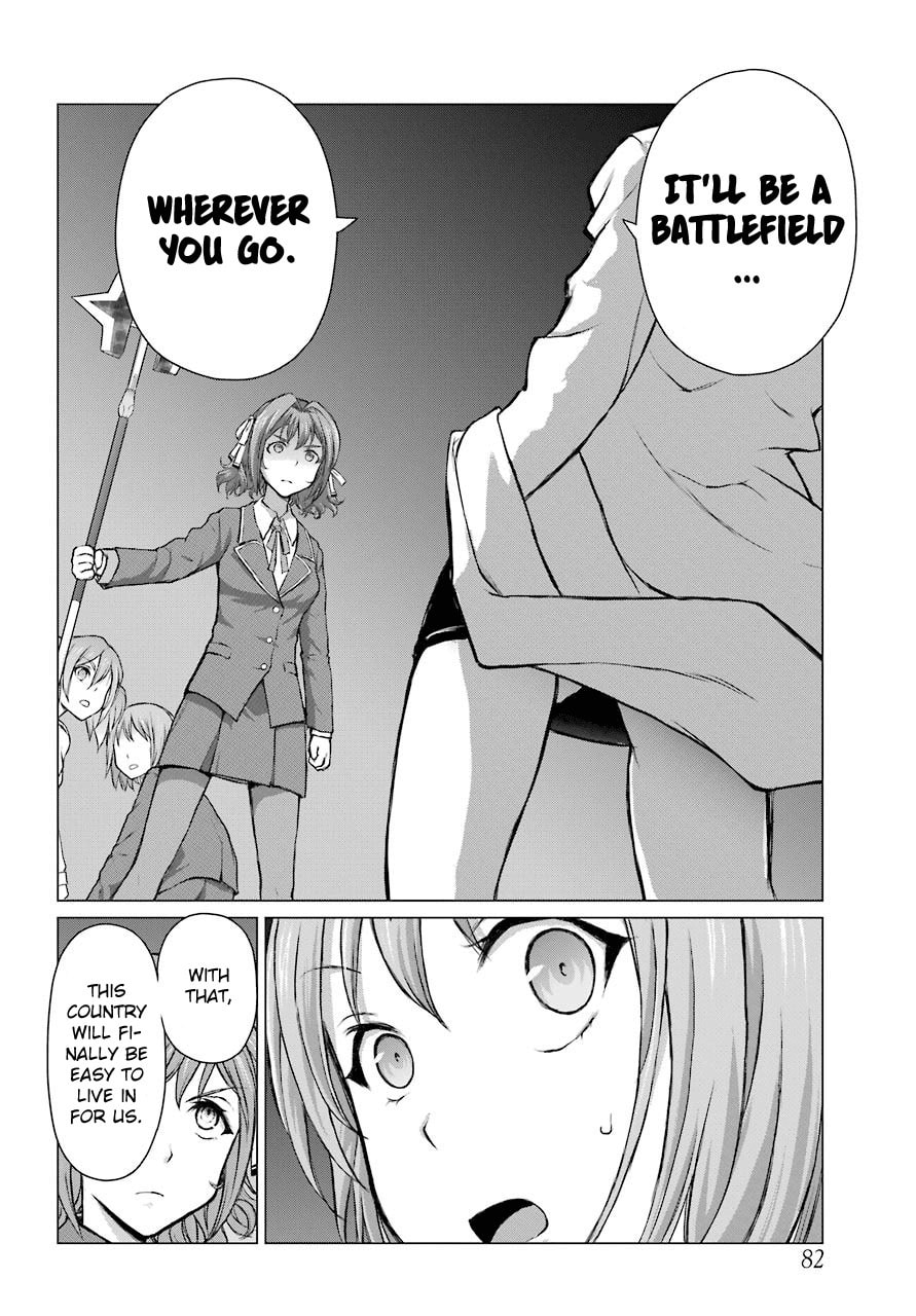 Read Blattodea chapter 3 image 18 on Lezhin