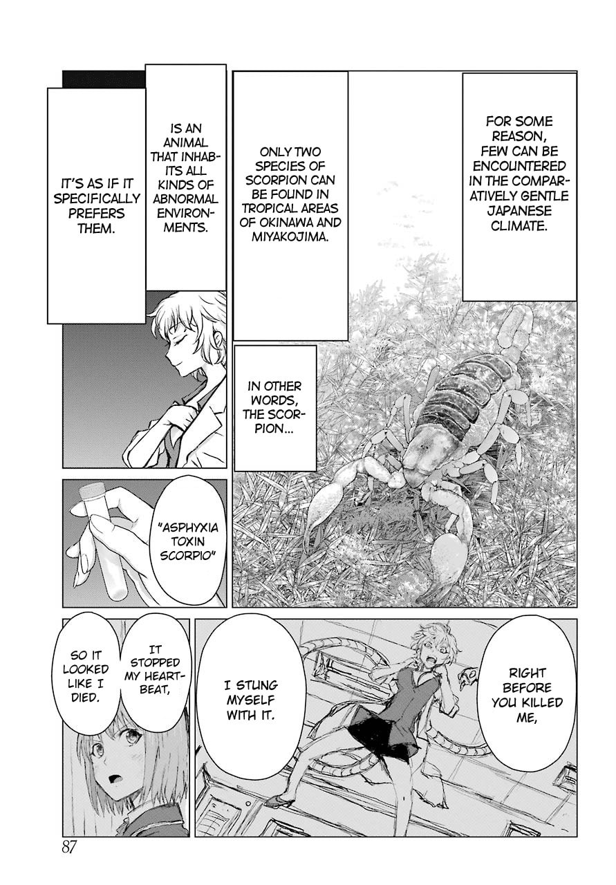 Read Blattodea chapter 3 image 22 on Lezhin