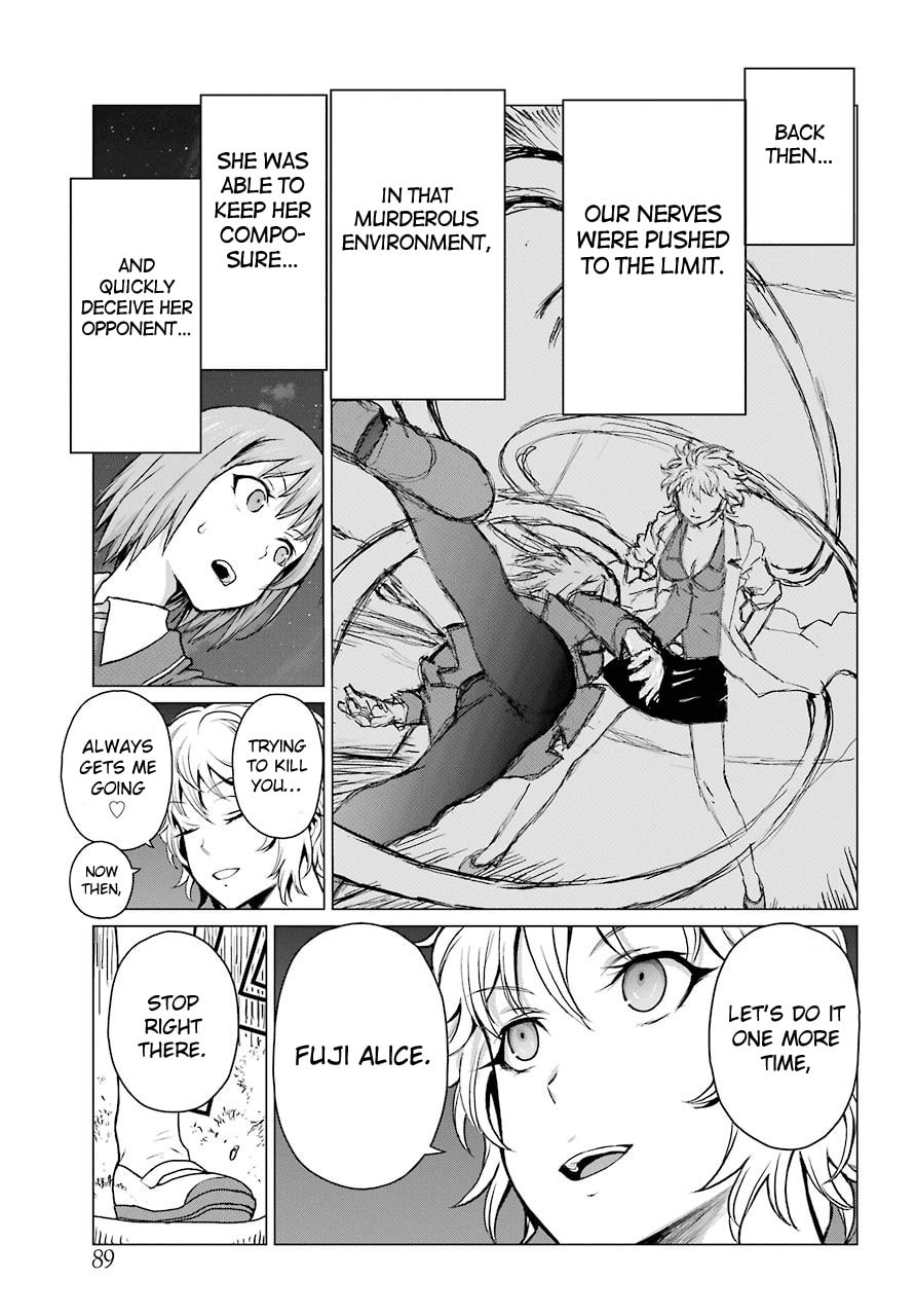 Read Blattodea chapter 3 image 24 on Lezhin