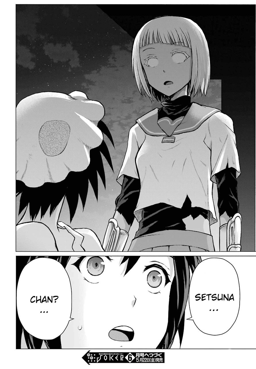 Read Blattodea chapter 3 image 39 on Lezhin