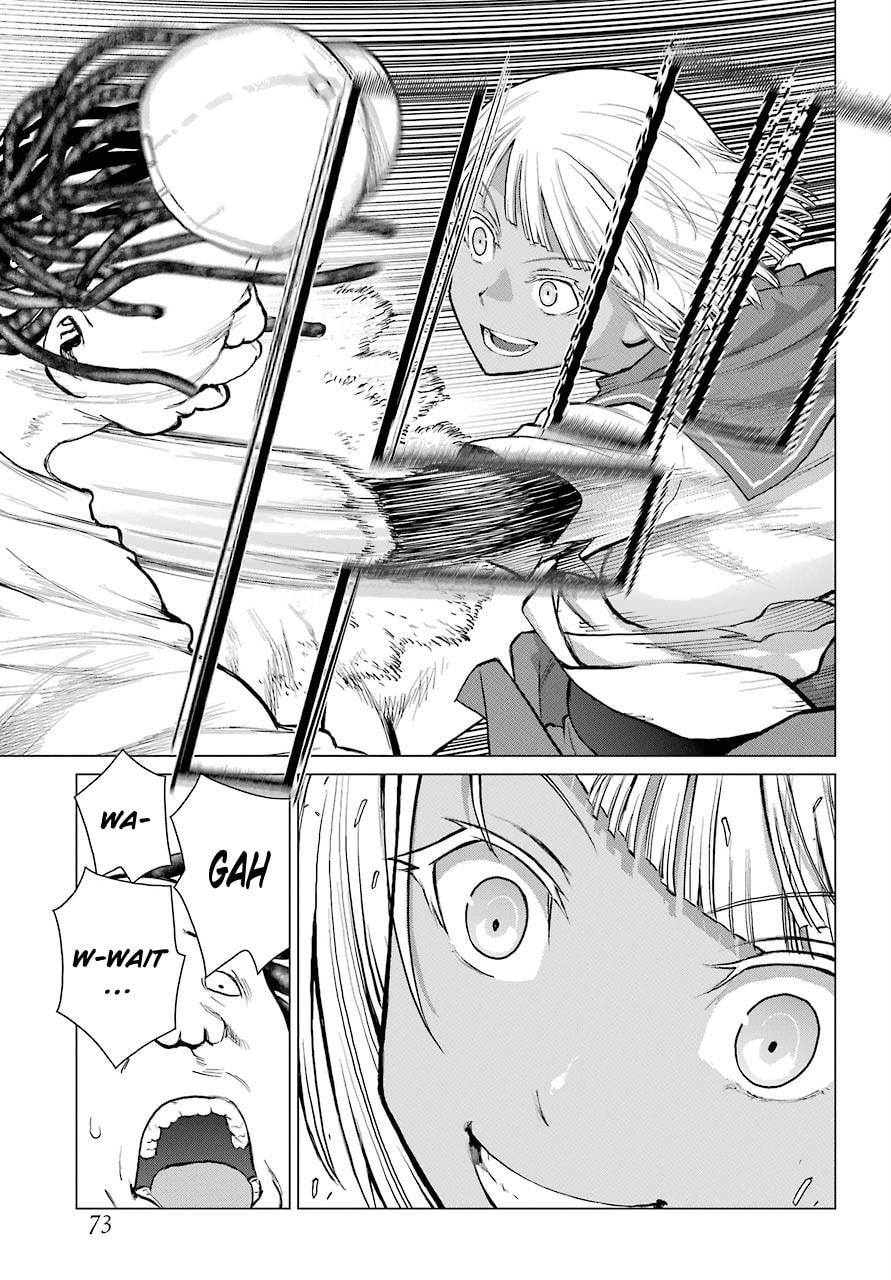 Read Blattodea chapter 3 image 9 on Lezhin
