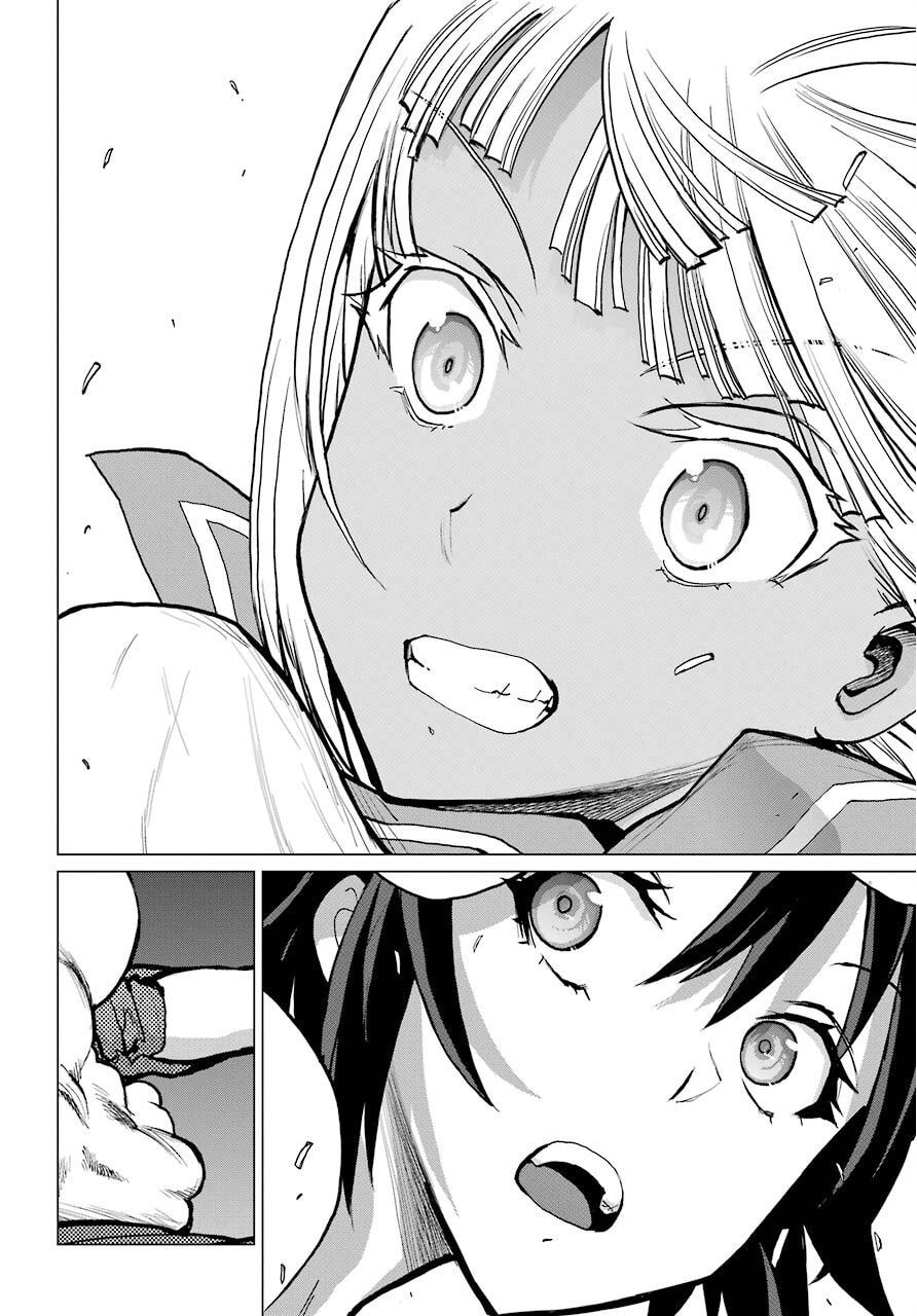 Read Blattodea chapter 4 image 22 on Lezhin