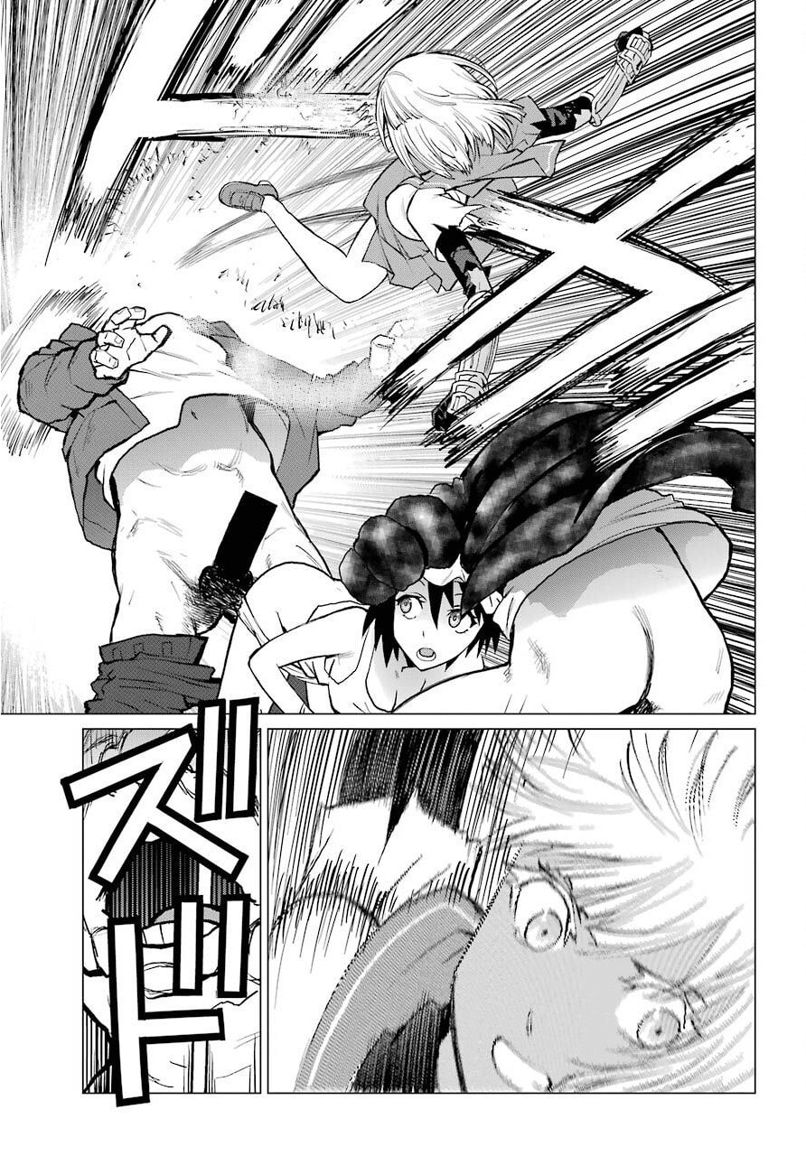 Read Blattodea chapter 4 image 23 on Lezhin