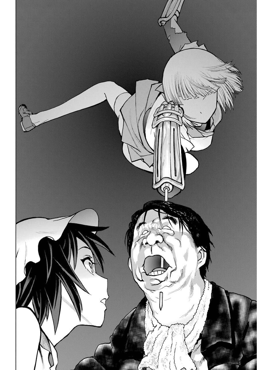 Read Blattodea chapter 4 image 24 on Lezhin