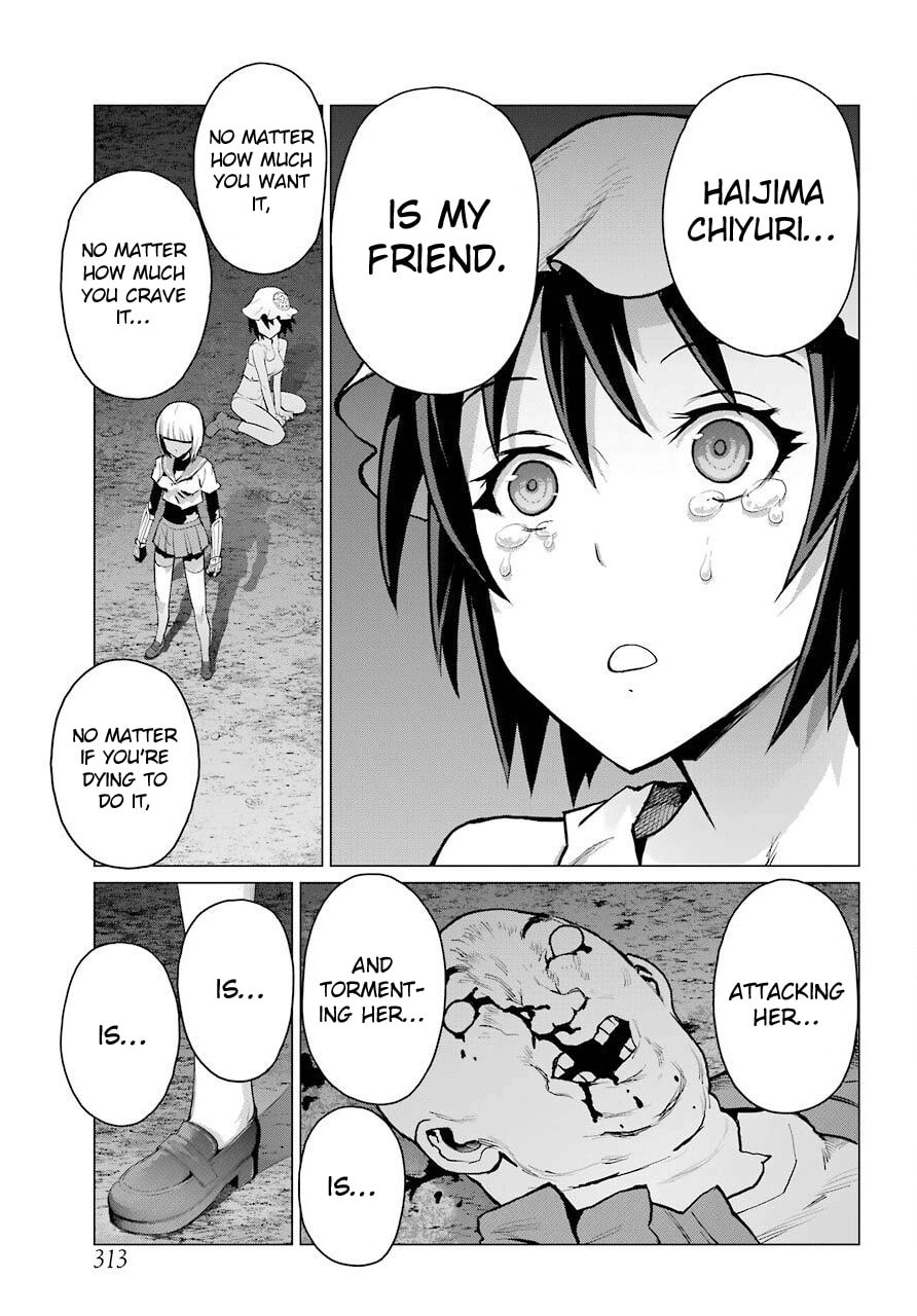Read Blattodea chapter 4 image 27 on Lezhin